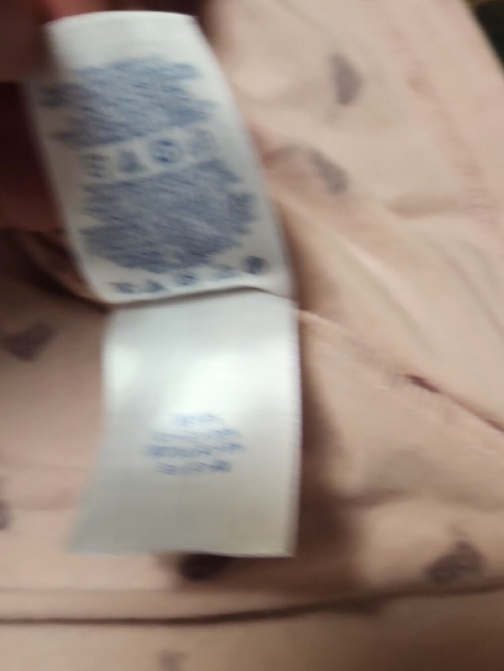 Lands' End Light Pink Turtleneck with Dachshund Print - Picture 7 of 9